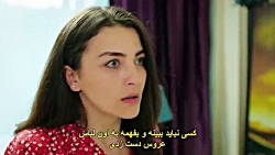 سریال زیبای سوگند قسمت 256