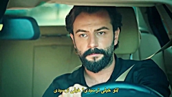 سریال زیبای سوگند قسمت 257