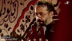 مداحی زیبای اربعین با نوای حاج...