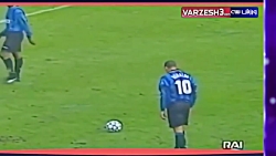 کاشته تماشایی رونالدو نازاریو...