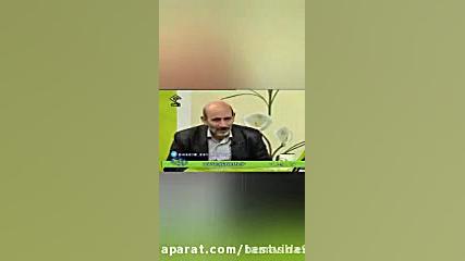 درمان هپاتیت و پیشگیری از سرطان حکیم خیراندیش565 کلینیک پوست