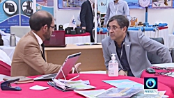 نمایشگاه انرژی افغانستان، پایی...
