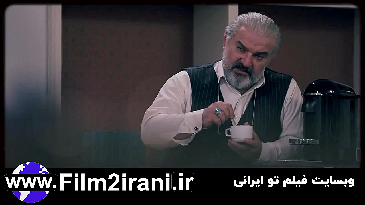 سریال آقازاده قسمت 14 | قسمت چهاردهم سریال اقازاده از فیلم تو ایرانی زمان59ثانیه