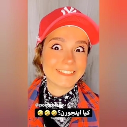 پریسا پور بلک ، پریسا پور مشکی