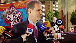 کلیپ طنز جهانگیری روحانی کرونا...