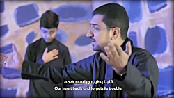 مشایه للبقیع | نماهنگ شهادت ائ...