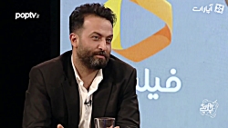 صحبت های تند مصطفی زمانی !