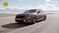 قدرتمندترین خودروی پژو رونمایی...