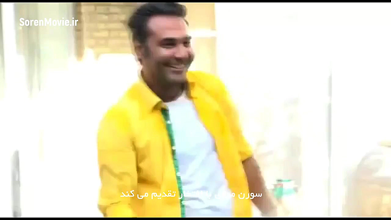 دومین تیزر فیلم شیدای جدایی زمان190ثانیه