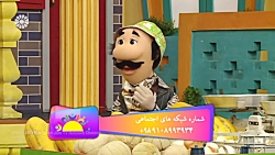 قسمت 191 ؛ برنامه &laquo; فرزن...