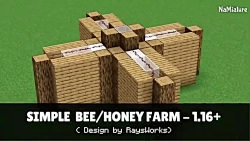 آموزش ساخت مزرعه عسل در ماینکرافت