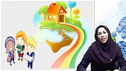 دبستان رویش_ریاضی اول_تم3_قسمت اول