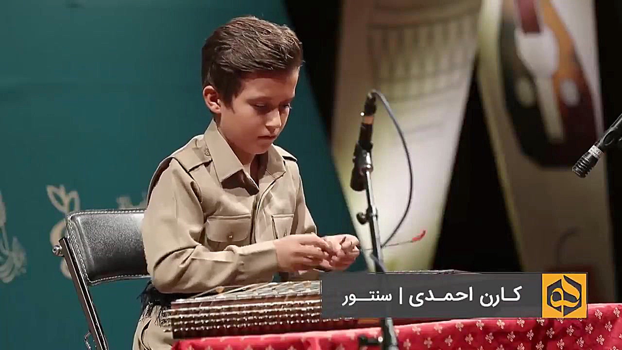 کارن احمدی - پدیده یازده ساله کرد دکتر شکوفه نوبهار