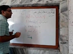 تمرین صفحه ۱۰ ریاضی نهم