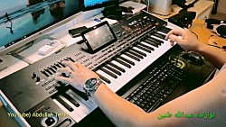 ایرانی بندری شاد مجلسی  ارگ ای...