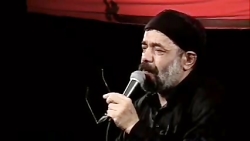 یا حسین غریب مادر حاج محمود کر...