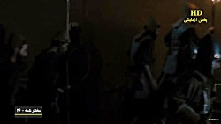 سریال مختارنامه قسمت 26