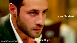 استانبول ظالم