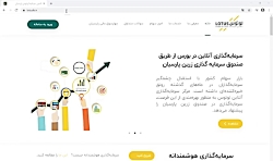 آموزش نحوه بازیابی رمز عبور