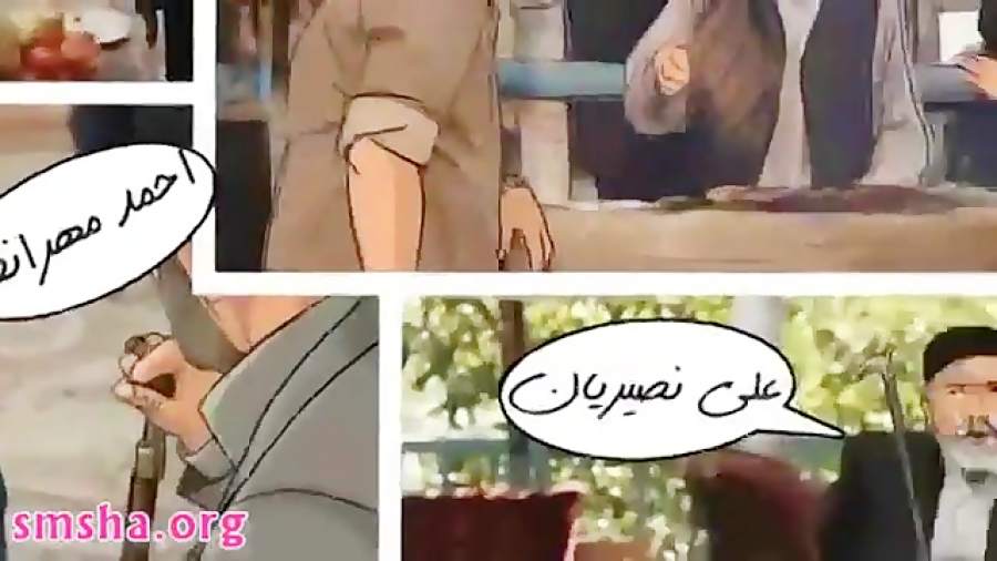 تیزر فیلم ایران برگر زمان127ثانیه