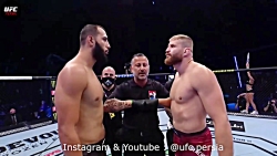 مبارزه کامل دامنیک رییس و یان...