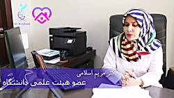 دکتر مریم اسلامی - مشاوره آنلاین ژنتیک قبل از بارداری