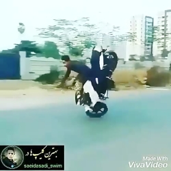 خطر ناک ترین تصادفات با موتور