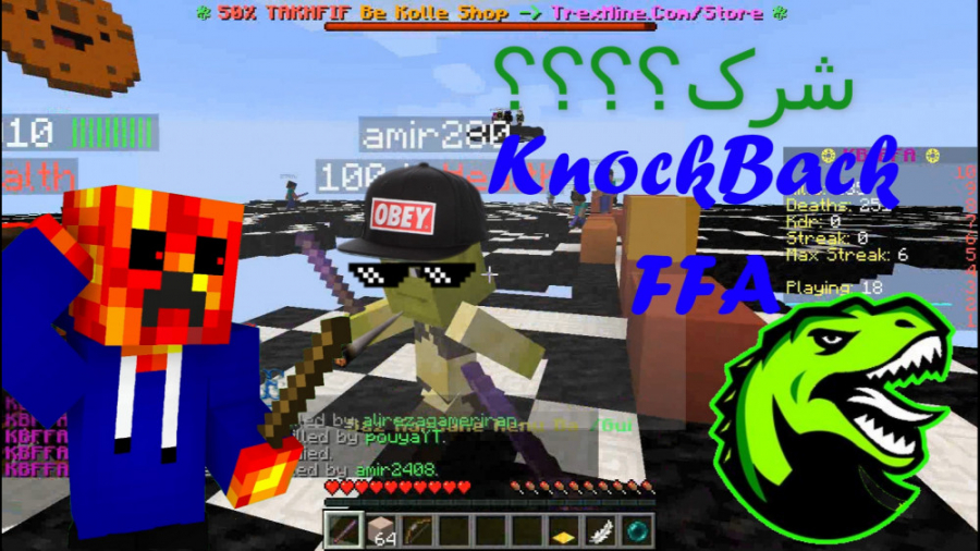 شرک رو دیدم تو ماینکرافت |: - KnockBack FFA در TrexMine - ماین کرافت minecraft