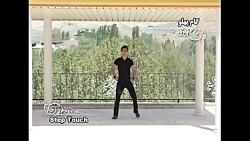 ایروبیک