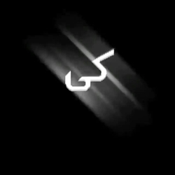 کلیپ عاشقانه برای استوری  کی و...