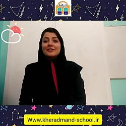 آموزش اشکال هندسی در پیش دبستان خردمند نوین
