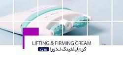 معرفی برند و محصولات لدورا