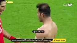 گل پیروزی پرسپولیس به السد و د...
