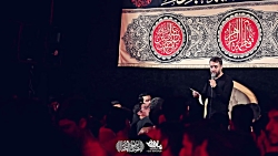 مداحی کربلایی محمدحسین پویانفر...