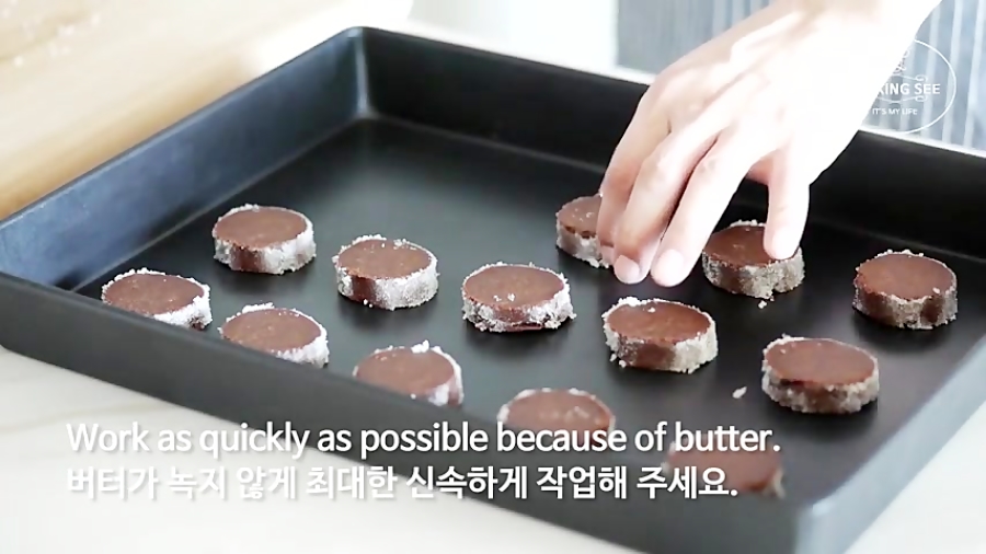 طرز تهیه شیرینی ساده