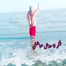 آهنگ بندری  به دلم امونت آرزوت