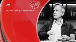 بدون توقف قسمت18