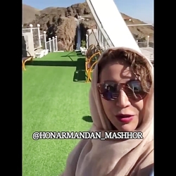 ترس شبنم قلی خانی از