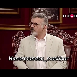 واقعا زیبا بوددوستانی که فکر