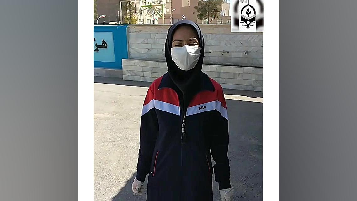 skimamhossein