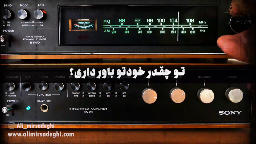 عزت نفس ، چیزی که همه برندگان بزرگ دارن!؟