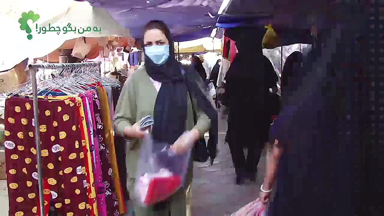 روزبازارها؛ چرا و چگونه؟ زمان99ثانیه