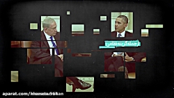 جنگ اقتصادی ایران و امریکا