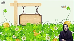 دبستان رویش_ریاضی دوم_حل مسئله