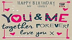 آهنگ تولد عاشقانه گروه کریستال...