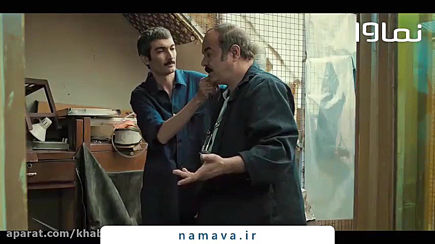 دانلود فیلم حمال طلا زمان56ثانیه