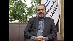 پیام دکتر ناظمی به مناسبت سالگ...