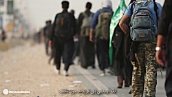 نماهنگ : چه‌ساده، منو راهی کرب...