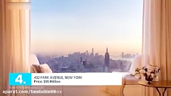 تاپ تایم 10 پنت هاوس گرانقیمت...