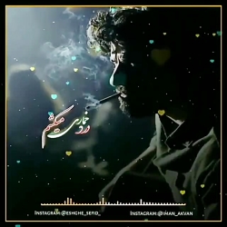 آهنگ غمگین |  استوری | آهنگ غم...